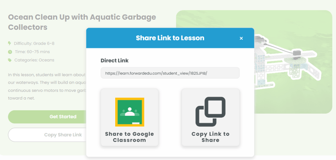 share student link